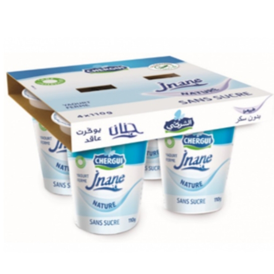 Image de Jnane nature - (4 x 110g)